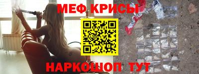MDMA Волжск