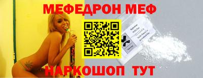 гидропоника Волжский