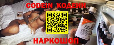 гидропоника Волжский