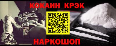 гидропоника Волжский