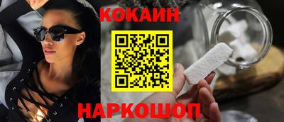 гидропоника Волжский