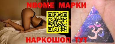 гидропоника Волжский