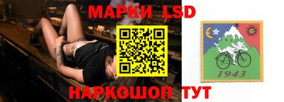 MDMA Волжск