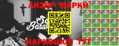 прущая мука Волгодонск