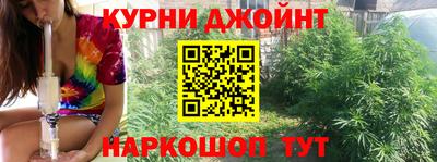 прущая мука Волгодонск