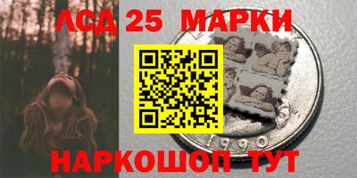 гидропоника Волжский
