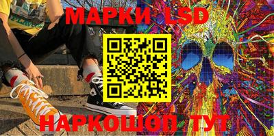 MDMA Волжск