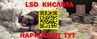 прущая мука Волгодонск