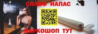 MDMA Волжск
