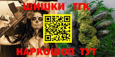 MDMA Волжск