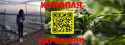 гидропоника Волжский