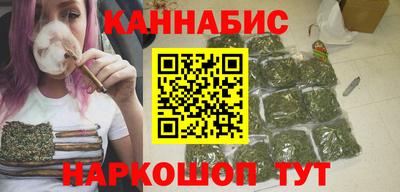 гидропоника Волжский