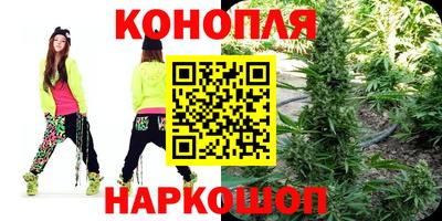 прущая мука Волгодонск