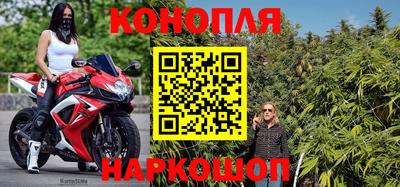 гидропоника Волжский