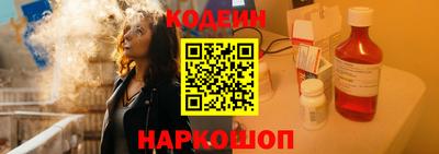 прущая мука Волгодонск