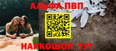 MDMA Волжск
