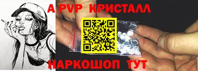 MDMA Волжск