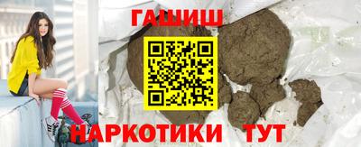 MDMA Волжск