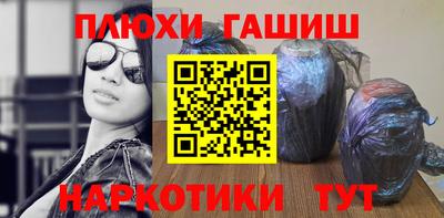 MDMA Волжск