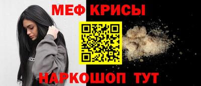гидропоника Волжский