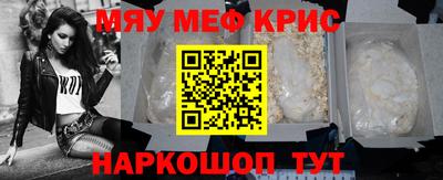 гидропоника Волжский