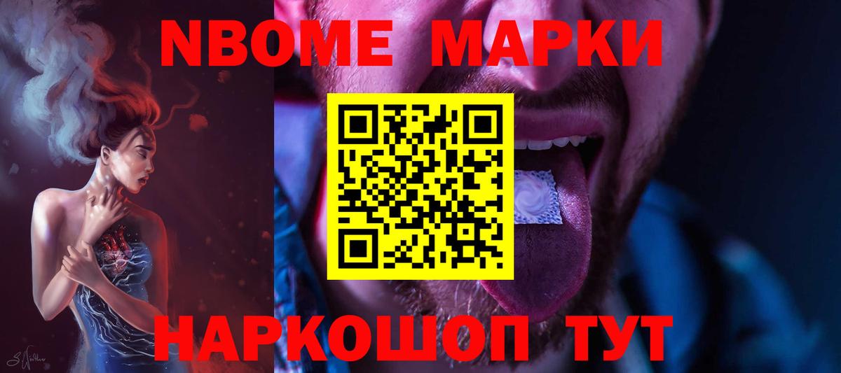 Лсд 25 экстази ecstasy Долгопрудный